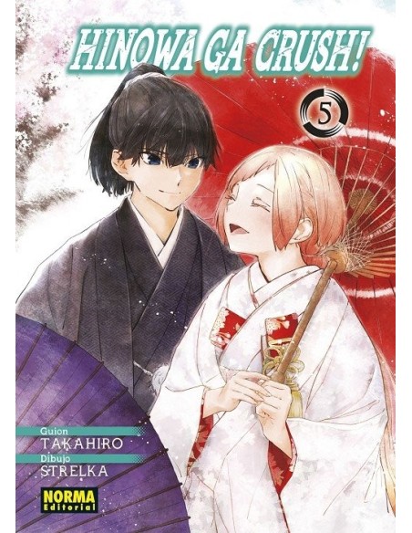 Hinowa ga Crush! 05