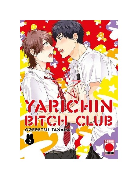 Yarichin Bitch Club 03