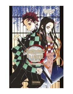 Guardianes de la Noche Fanbook 01 con el billete del tren infinito