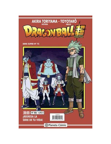 Dragon Ball Serie Roja 286