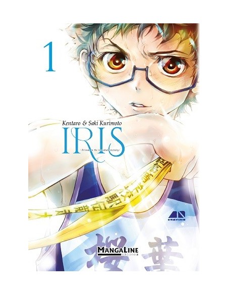 Iris 01