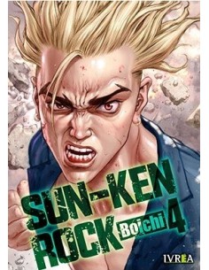 Sun-ken Rock 04