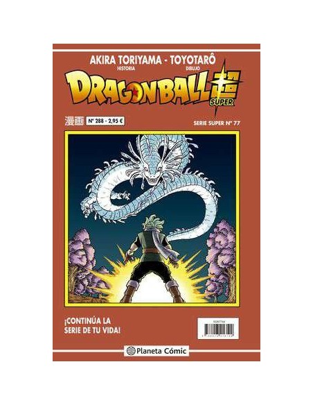Dragon Ball Serie Roja 288