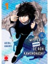 El Misterio Prohibido de Ron Kamonohashi 01 (portada alternativa)