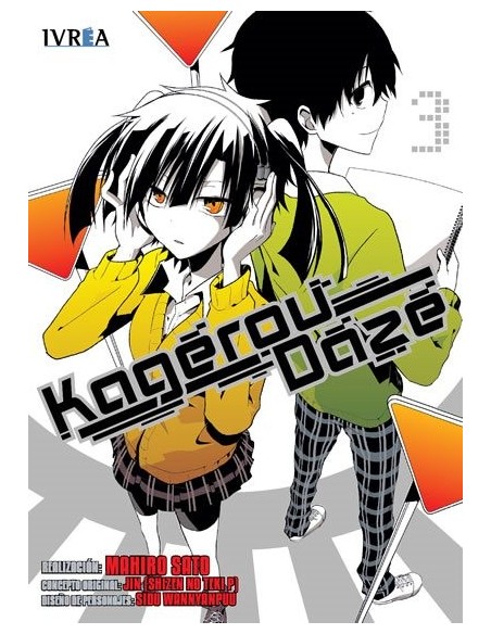 Kagerou Daze 03