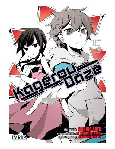 Kagerou Daze 05