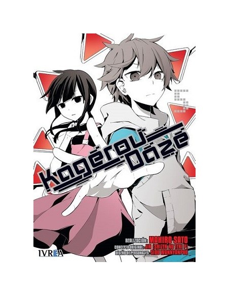 Kagerou Daze 05