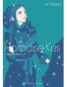 Paradise Kiss Glamour Edition 03
