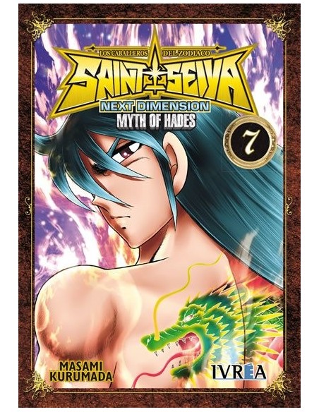 Saint Seiya. Next Dimension Myth of Hades 07