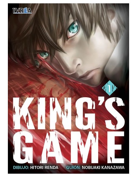 King's Game 01