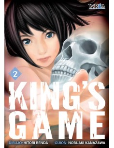 King's Game 02