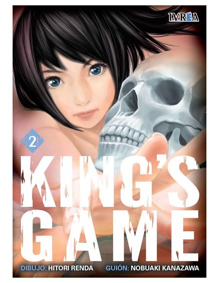King's Game 02