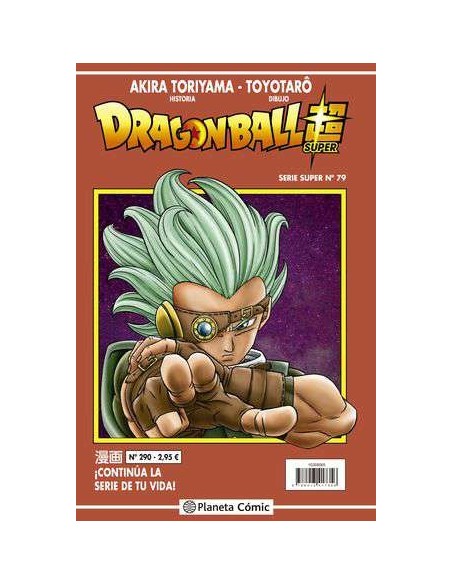 Dragon Ball Serie Roja 290