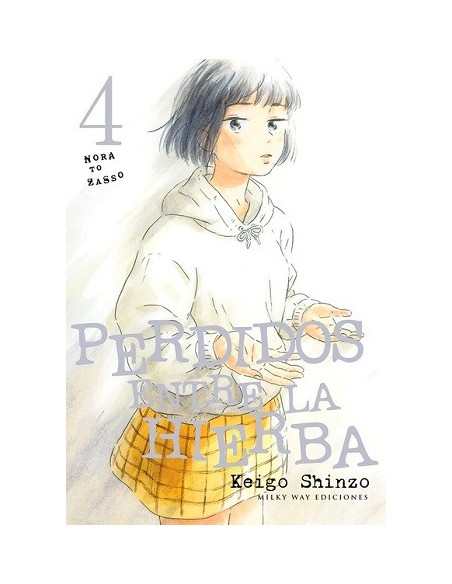 Perdidos entre la hierba 04