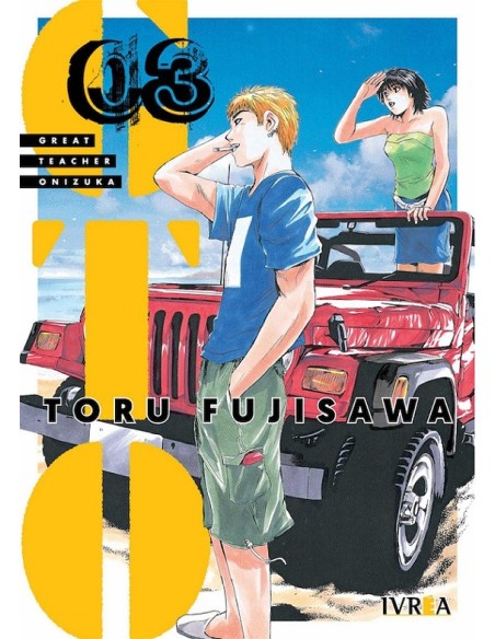 GTO Great Teacher Onizuka 03