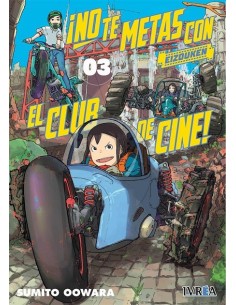 No te metas con el club de cine, Eizouken 03