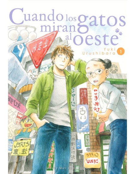 Cuando los gatos miran al oeste 01