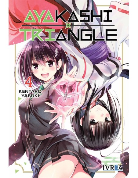 Ayakashi Triangle 04