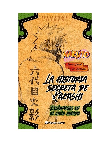 Naruto. La historia secreta de Kakashi 01 (novela)