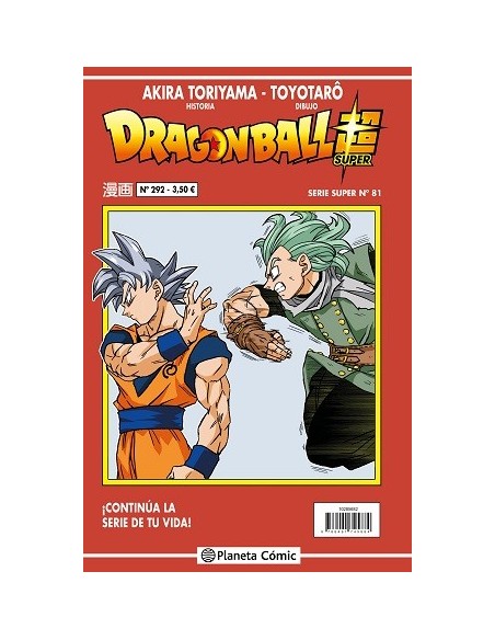 Dragon Ball Serie Roja 292