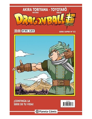 Dragon Ball Serie Roja 293