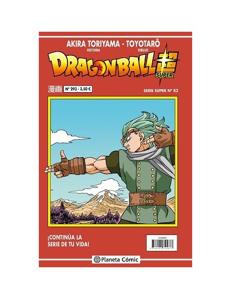Dragon Ball Serie Roja 293