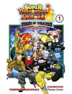 Super Dragon Ball Heroes Universe Mission 01