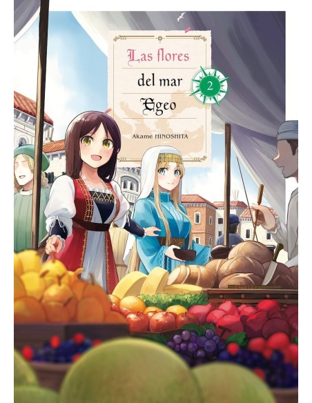 Las Flores del Mar Egeo 02