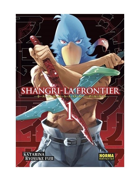 Shangri-la Frontier 01 Expansion Pass