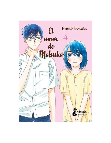 El Amor de Mobuko 04