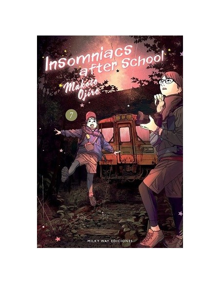 Insomniacs After School 07