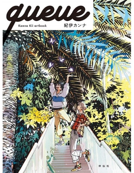 Queue - Kanna Kii Artbook