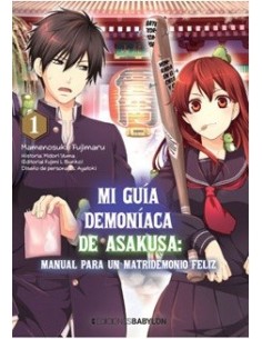 Mi Guía demoniaca de Asakusa: manual para un matridemonio feliz