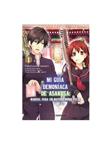 Mi Guía demoniaca de Asakusa: manual para un matridemonio feliz