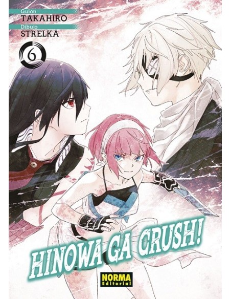Hinowa ga Crush! 06