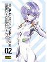 Neon Genesis Evangelion 02 - Edición Coleccionista