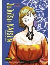 Jujutsu Kaisen - Un camino de espinas al amanecer (novela ligera)