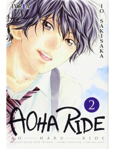Aoha Ride 2