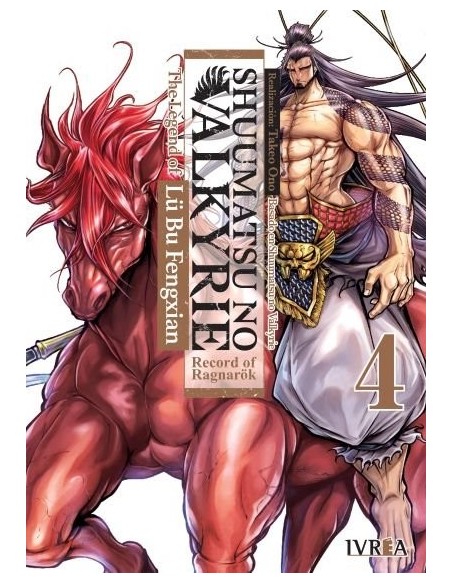 Shuumatsu No Valkyrie. The Legend of Lu Bu Fengxian 04