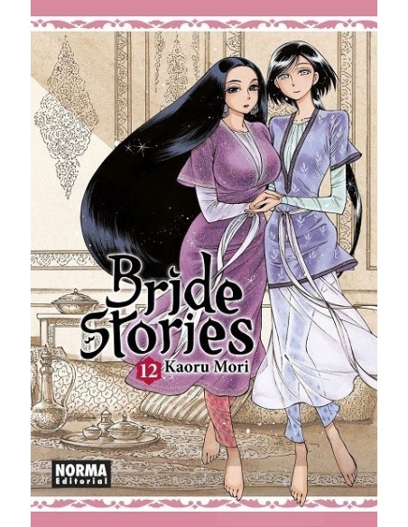 Bride Stories 12