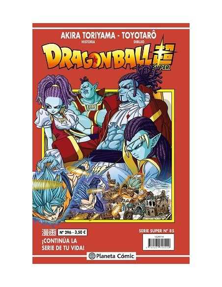 Dragon Ball Serie Roja 296
