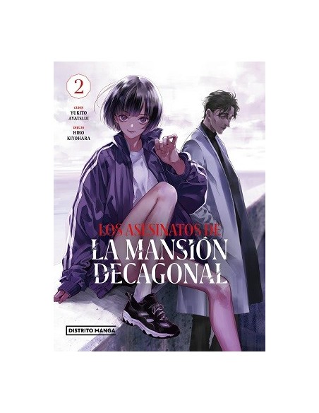 Los asesinatos de la Mansión Decagonal 02