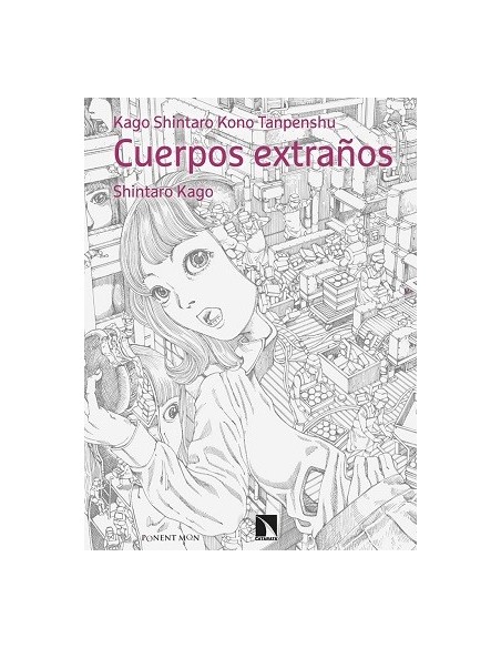 Cuerpos extraños