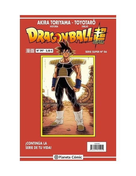 Dragon Ball Serie Roja 297