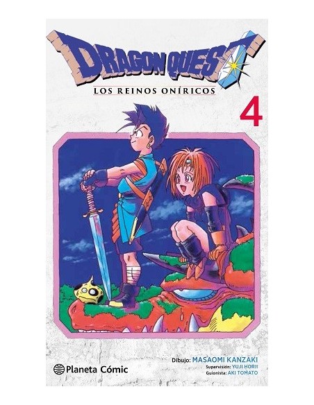 Dragon Quest VI 04