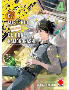 El Misterio Prohibido de Ron Kamonohashi 04