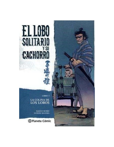 Lobo Solitario y su Cachorro 03