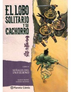 Lobo Solitario y su Cachorro 08