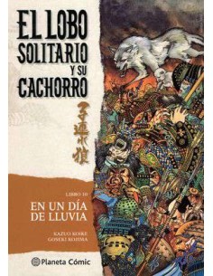 Lobo Solitario y su Cachorro 10