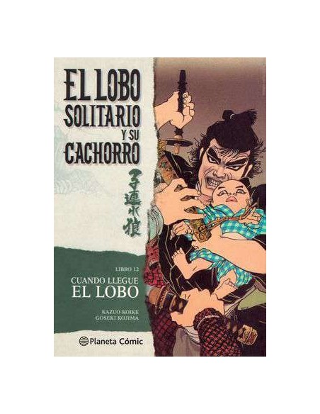 Lobo Solitario y su Cachorro 12